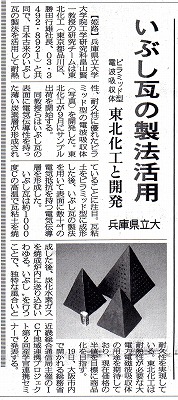 f:id:matsuokak:20141001131854j:image