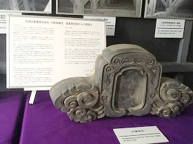 f:id:matsuokak:20141001135811j:image:left