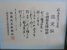 f:id:matsuokak:20141001143929j:image