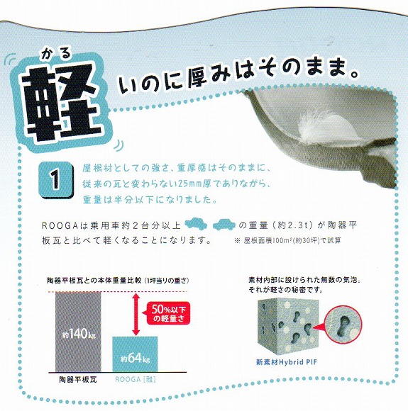 f:id:matsuokak:20150930102818j:image f:id:matsuokak:20150930102818j:image