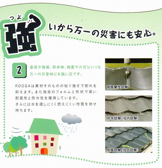 f:id:matsuokak:20150930102902j:image f:id:matsuokak:20150930102902j:image