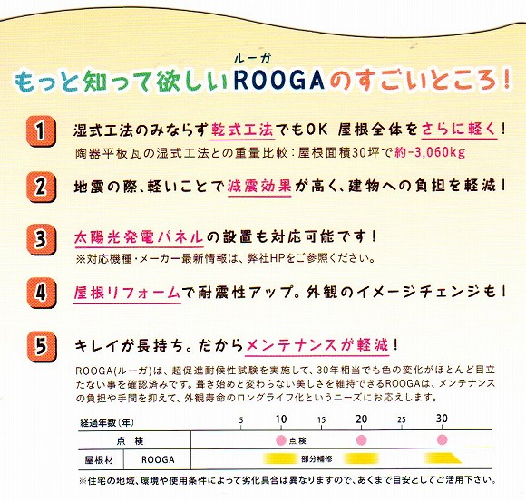 f:id:matsuokak:20150930102918j:image f:id:matsuokak:20150930102918j:image