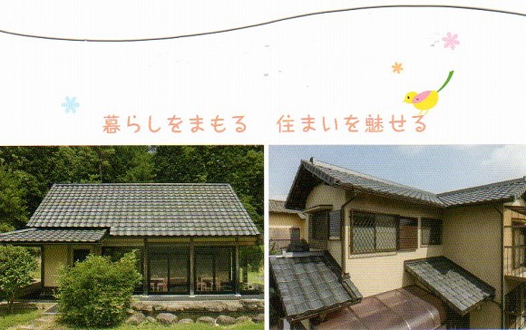 f:id:matsuokak:20150930102940j:image f:id:matsuokak:20150930102940j:image