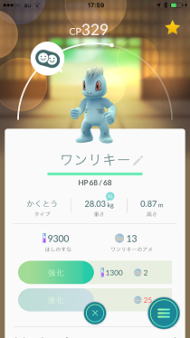 f:id:matsuokenichi:20161006200750p:plain f:id:matsuokenichi:20161006200750p:plain