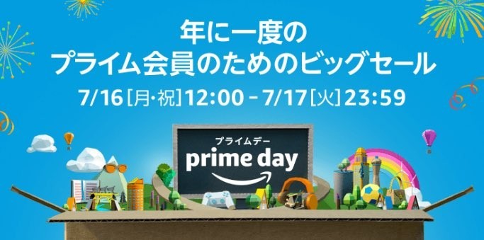 f:id:matsuoshi:20180719082536j:plain