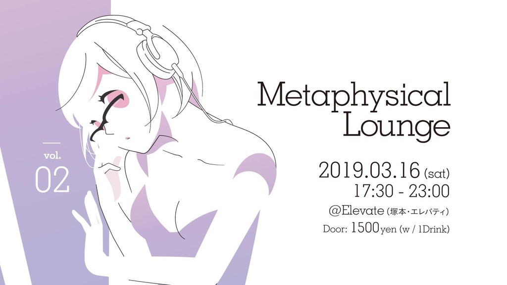 f:id:matsuoshi:20190215180245j:plain