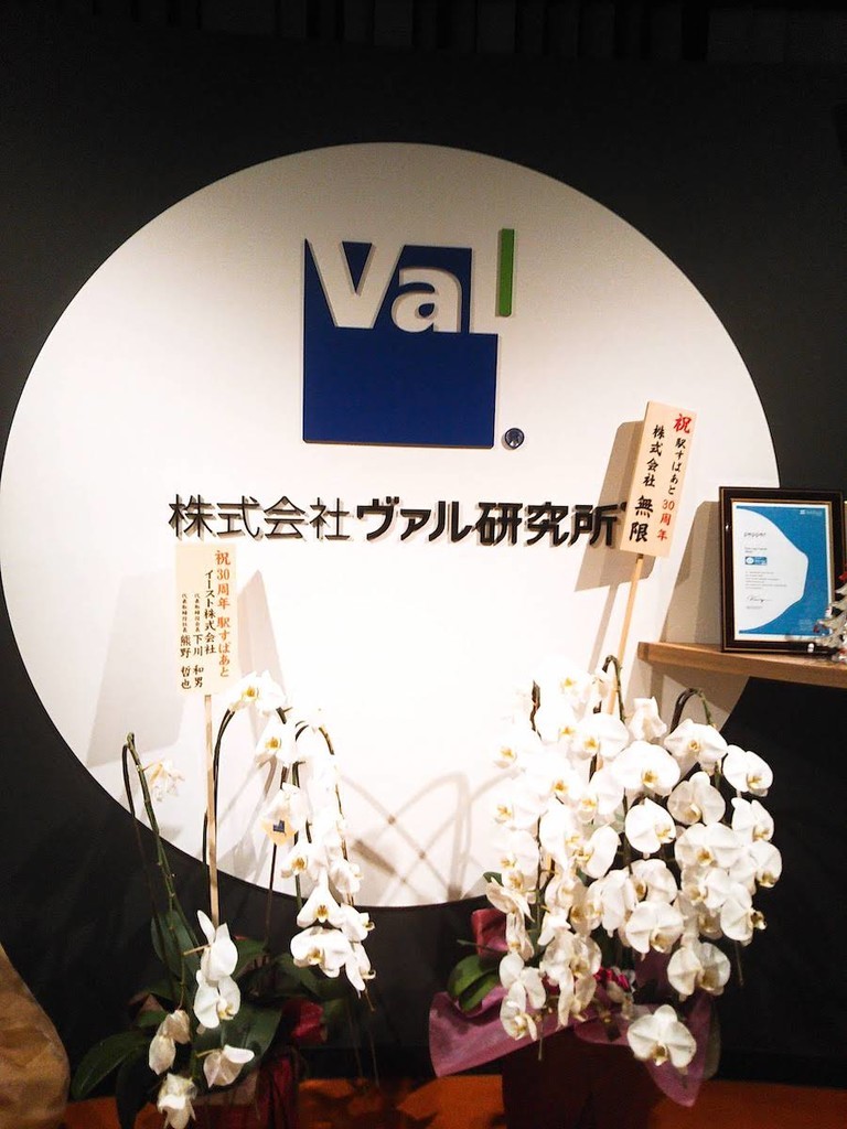 f:id:matsuoshi:20190307101837j:plain