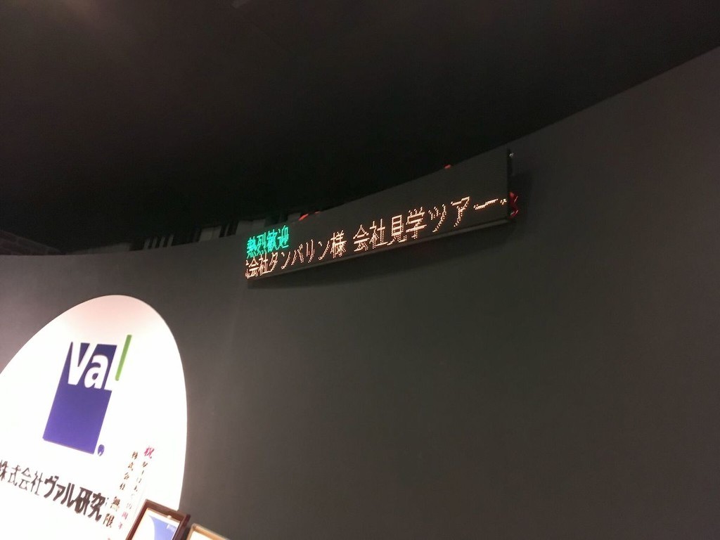 f:id:matsuoshi:20190307101841j:plain