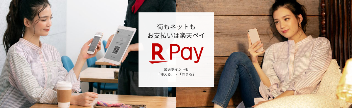 f:id:matsuoshi:20190402101055p:plain