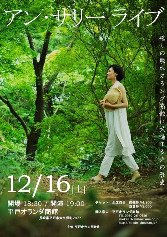 f:id:matsuraorjp:20170902115828j:image:w360 f:id:matsuraorjp:20170902115828j:image:w360