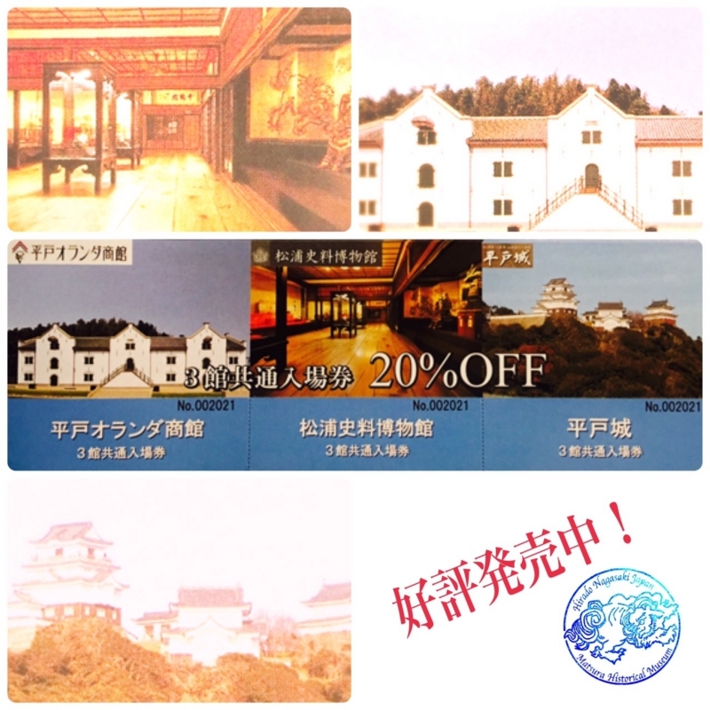 f:id:matsuraorjp:20170910174254j:image:w360 f:id:matsuraorjp:20170910174254j:image:w360