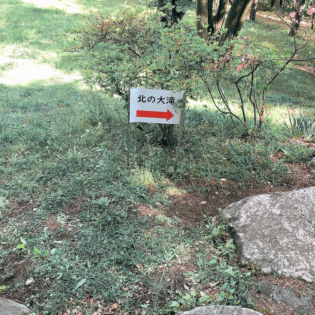 f:id:matsuri211:20220502214315j:image f:id:matsuri211:20220502214315j:image