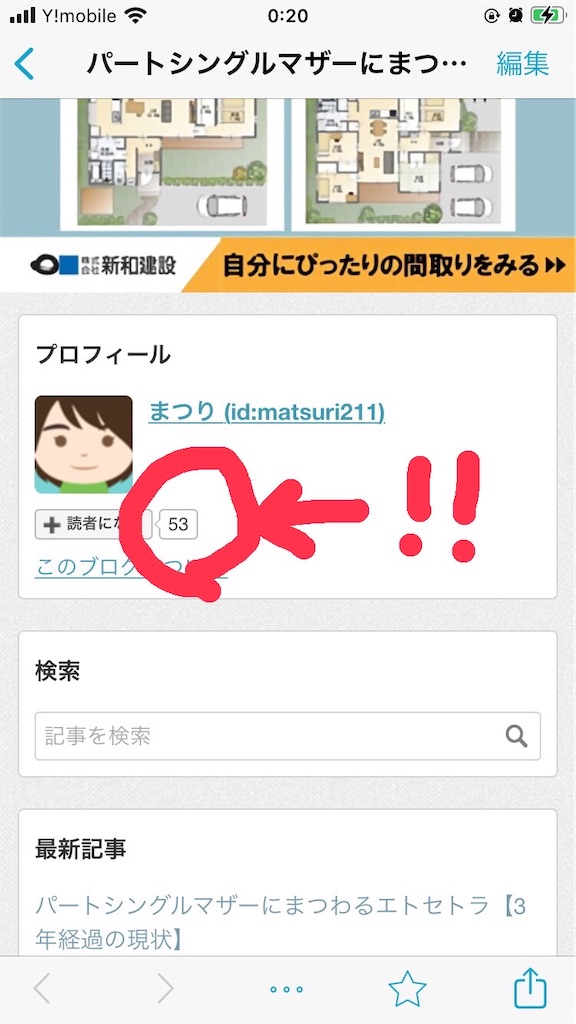 f:id:matsuri211:20220507113758j:image f:id:matsuri211:20220507113758j:image