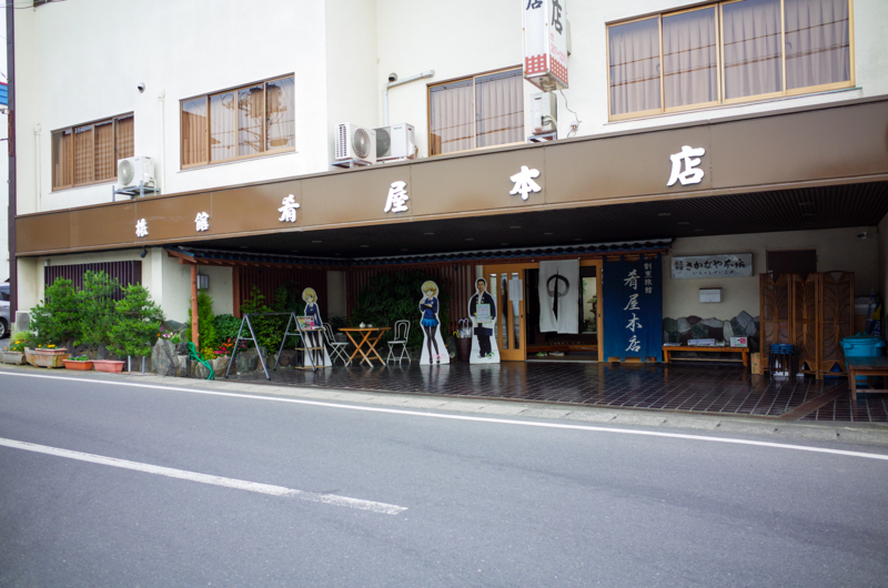 f:id:matsuri66:20160611202220j:plain f:id:matsuri66:20160611202220j:plain
