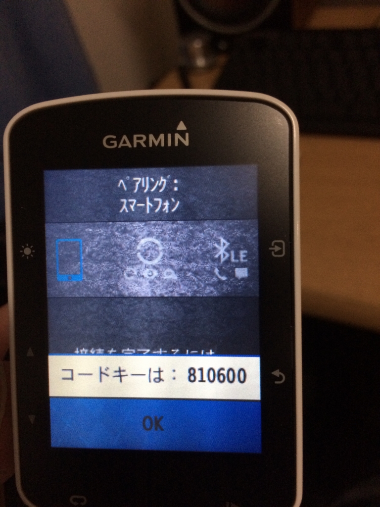 f:id:matsuri66:20160712014037j:plain f:id:matsuri66:20160712014037j:plain