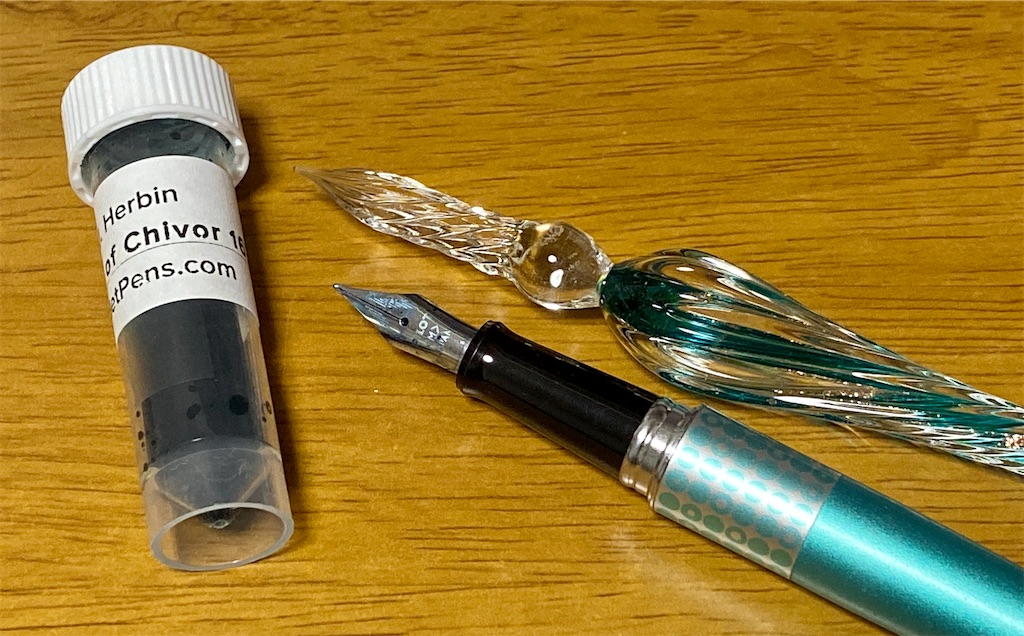 f:id:matsuri_p:20210127230246j:image