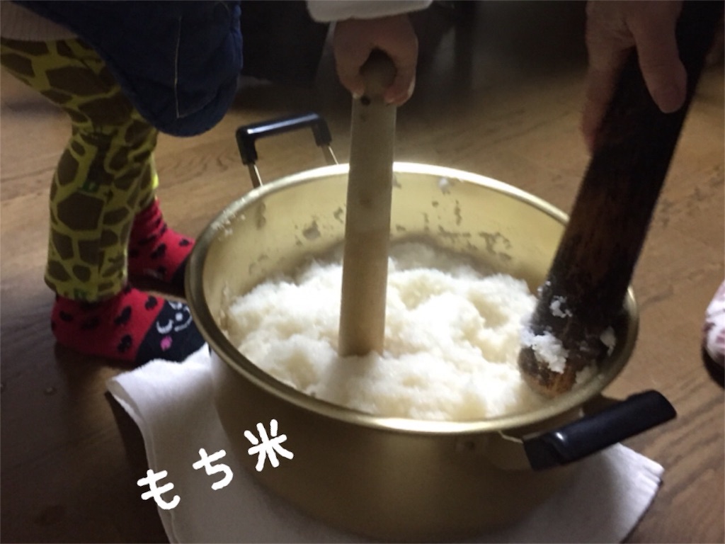 f:id:matsurimama:20161212140518j:image f:id:matsurimama:20161212140518j:image