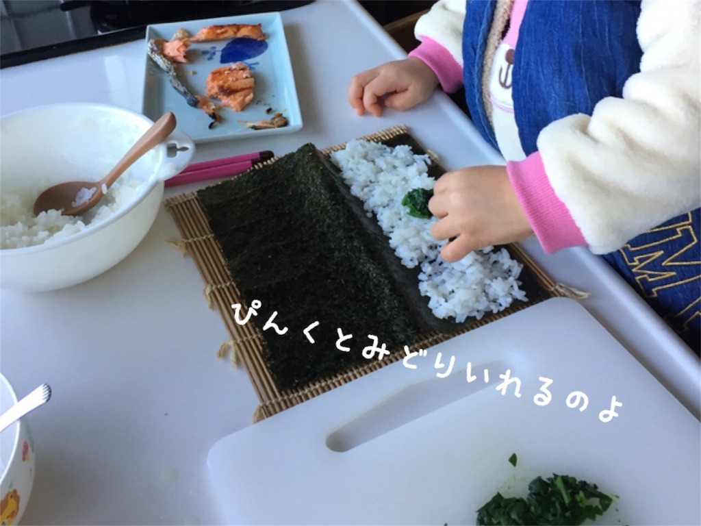 f:id:matsurimama:20161221204621j:image f:id:matsurimama:20161221204621j:image