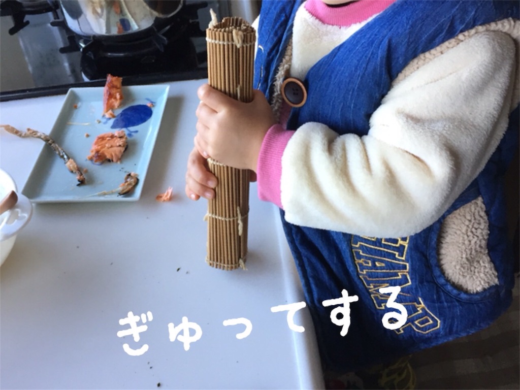 f:id:matsurimama:20161221204650j:image f:id:matsurimama:20161221204650j:image