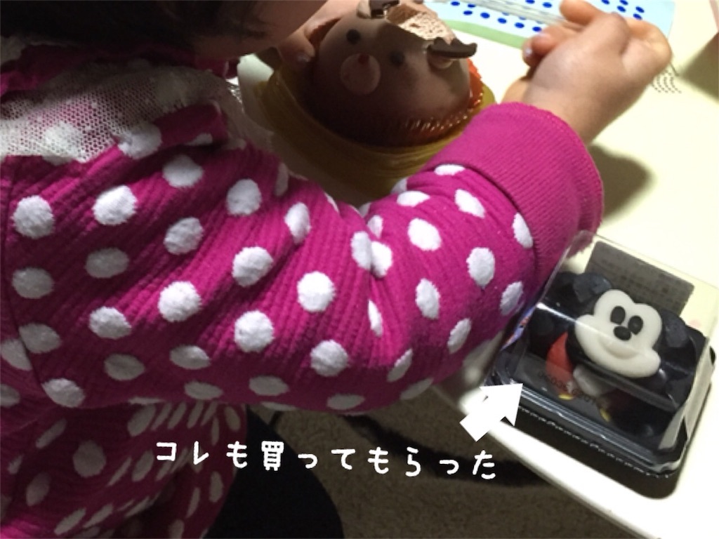 f:id:matsurimama:20161227070318j:image f:id:matsurimama:20161227070318j:image