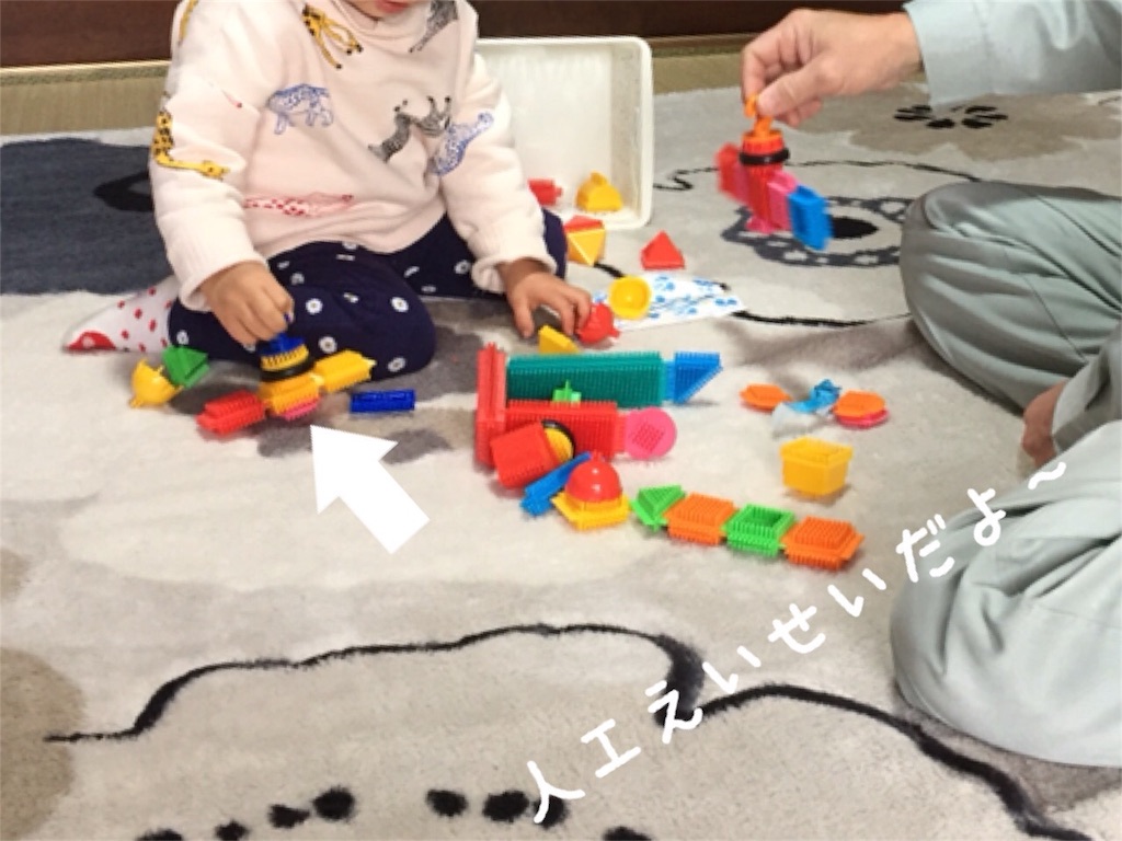 f:id:matsurimama:20161230052318j:image f:id:matsurimama:20161230052318j:image