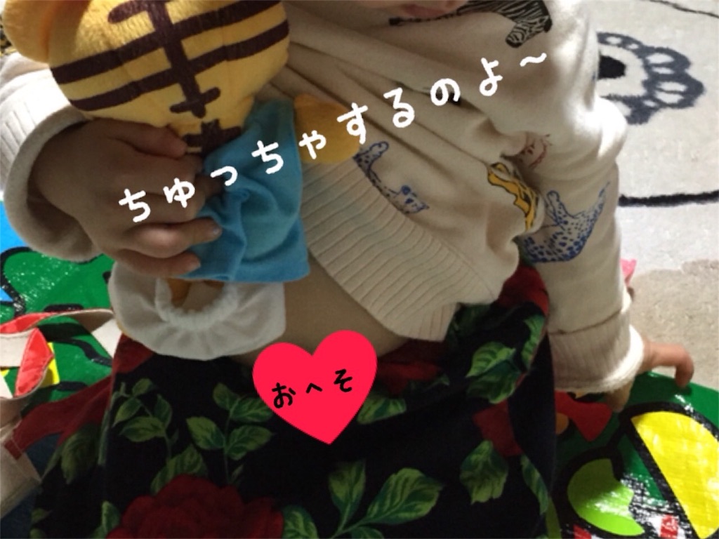 f:id:matsurimama:20161230053649j:image f:id:matsurimama:20161230053649j:image