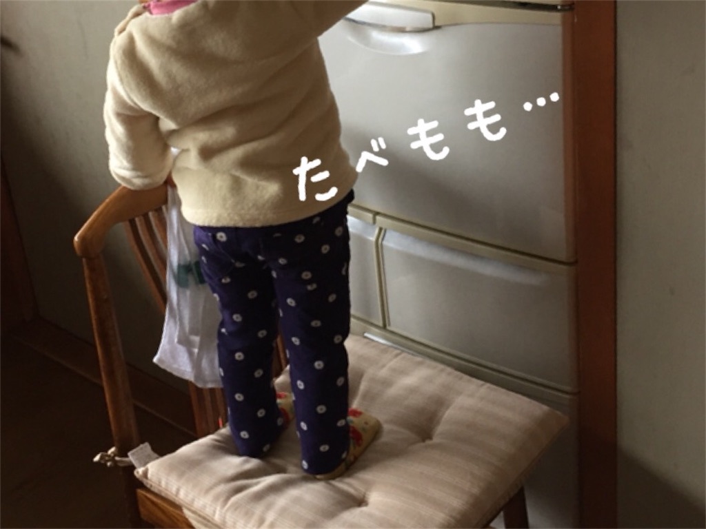 f:id:matsurimama:20170107072055j:image f:id:matsurimama:20170107072055j:image