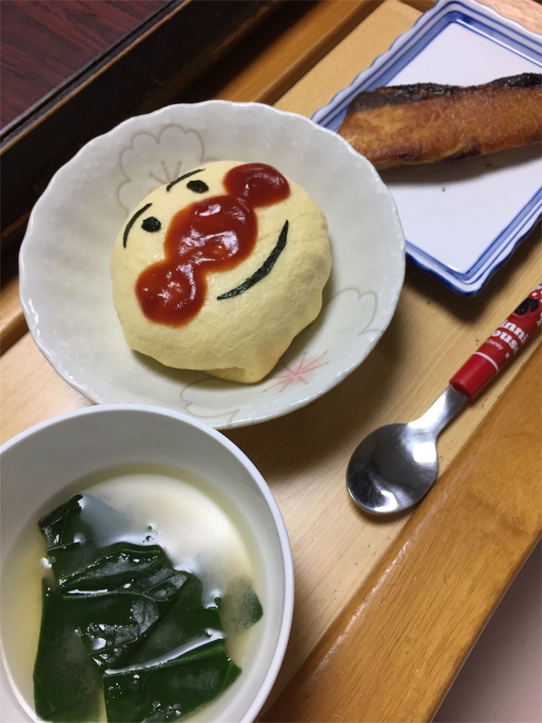f:id:matsurimama:20170116212024j:image f:id:matsurimama:20170116212024j:image