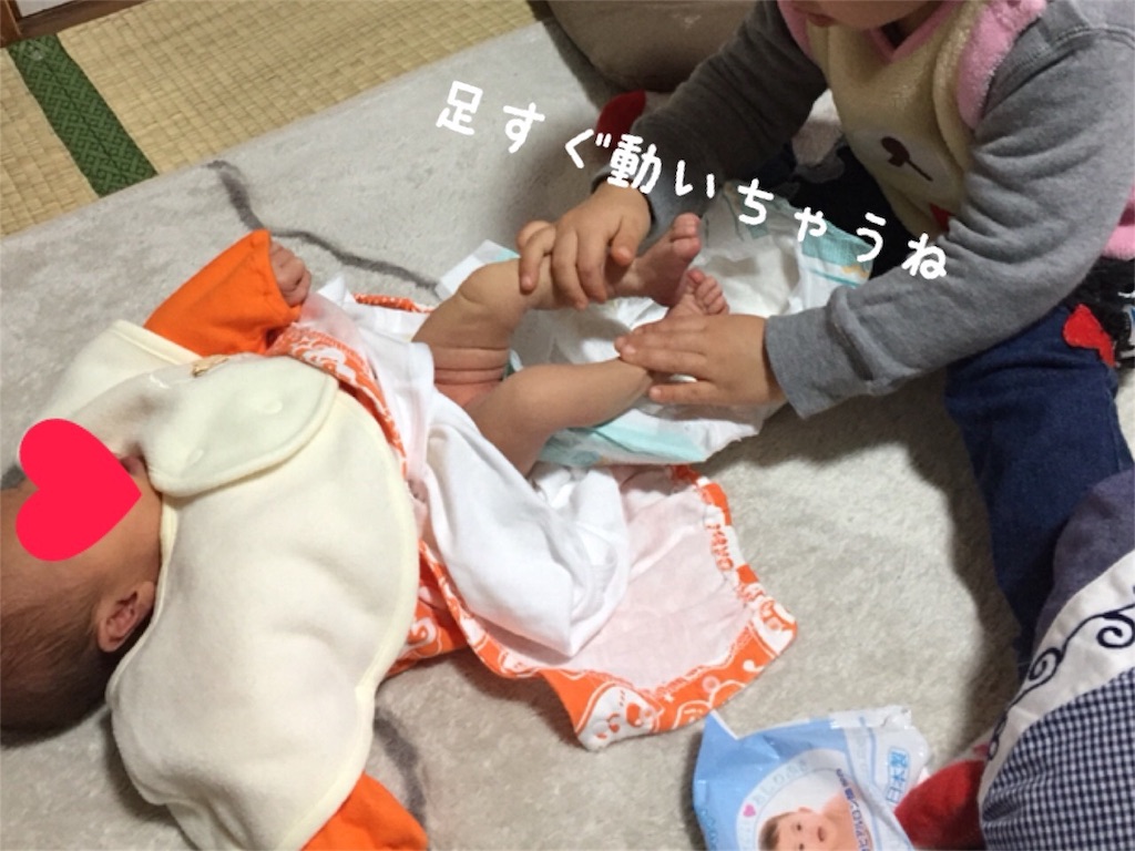 f:id:matsurimama:20170119123625j:image f:id:matsurimama:20170119123625j:image