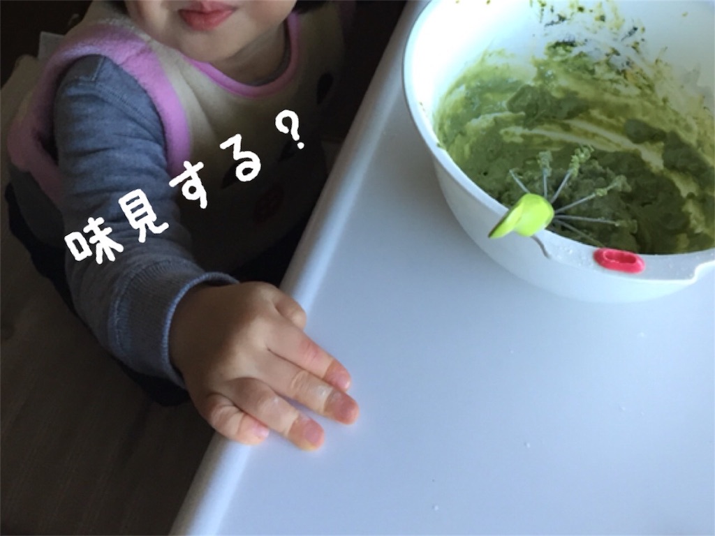 f:id:matsurimama:20170119123800j:image f:id:matsurimama:20170119123800j:image