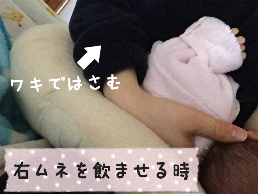 f:id:matsurimama:20170131150542j:image f:id:matsurimama:20170131150542j:image