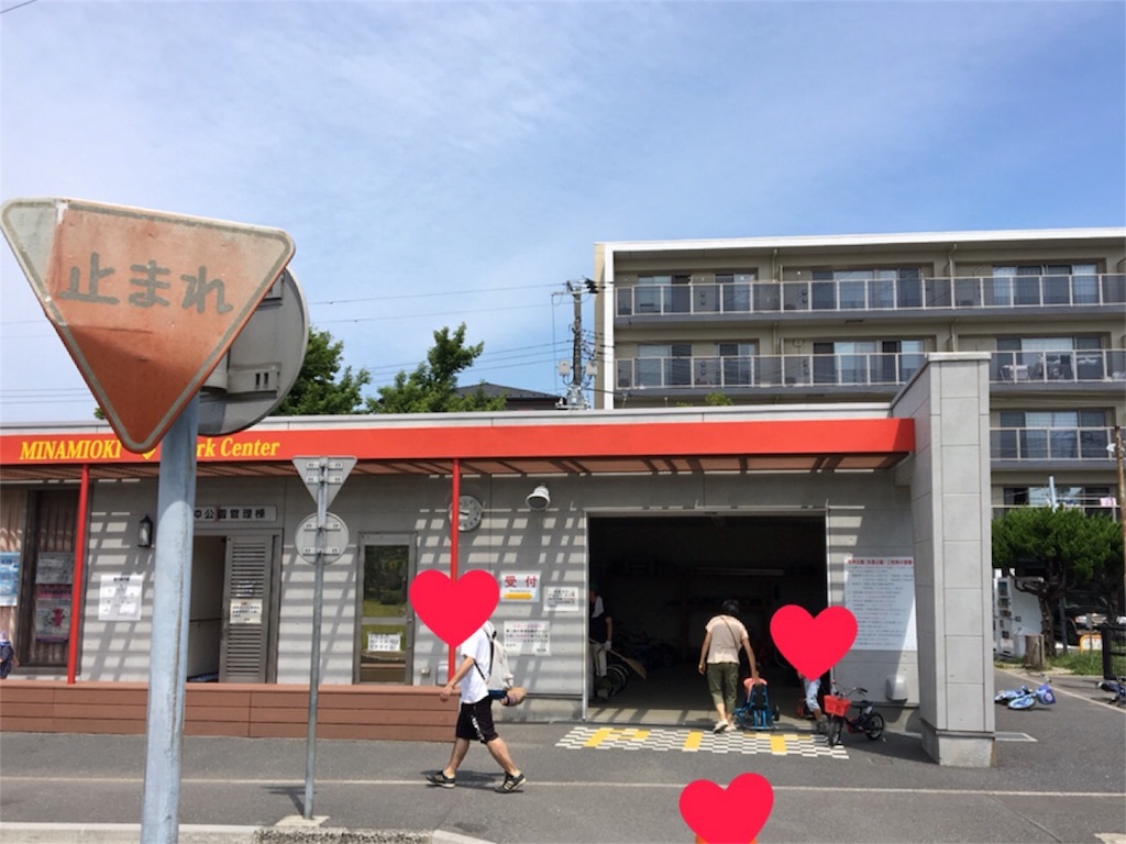 f:id:matsurimama:20170614143248j:image f:id:matsurimama:20170614143248j:image