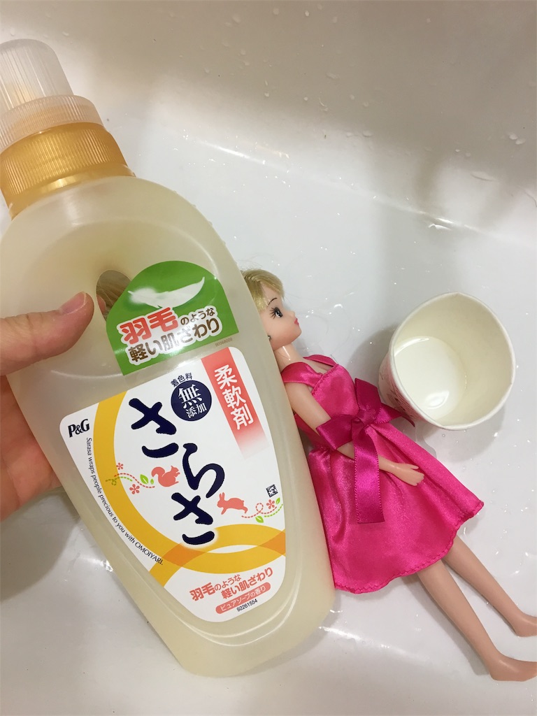 f:id:matsurimama:20171219100208j:image f:id:matsurimama:20171219100208j:image