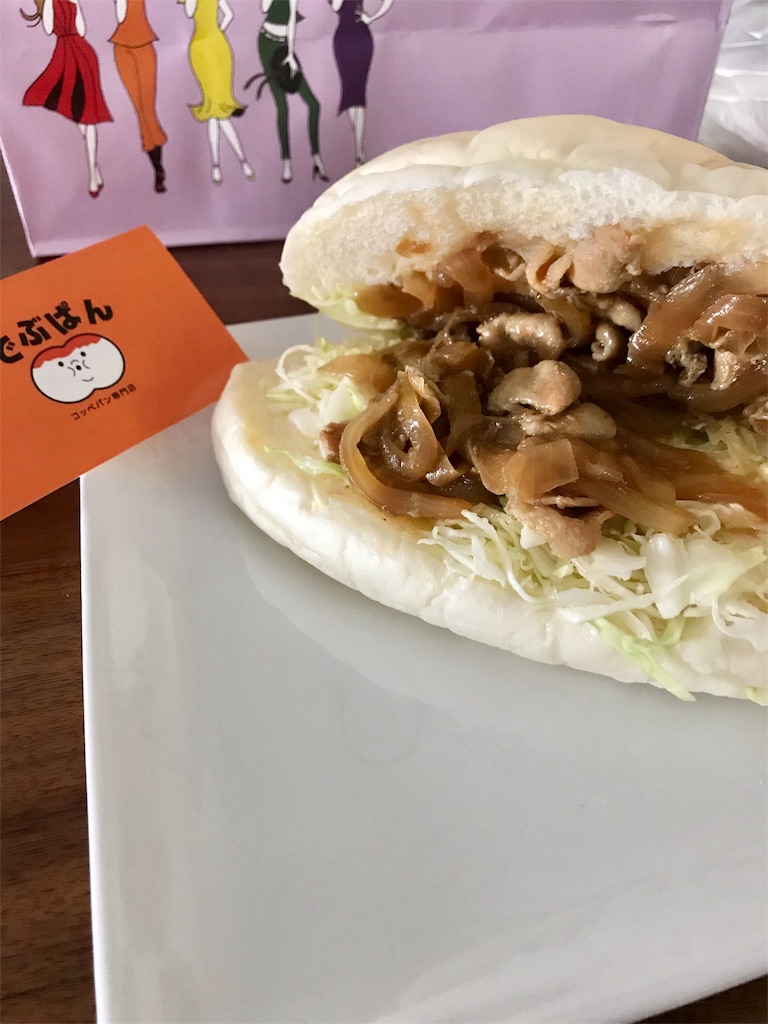 北区 でぶぱん 規格外ボディ 福田パンを肥えるコッペパン 何か食べつつ急いでゐる