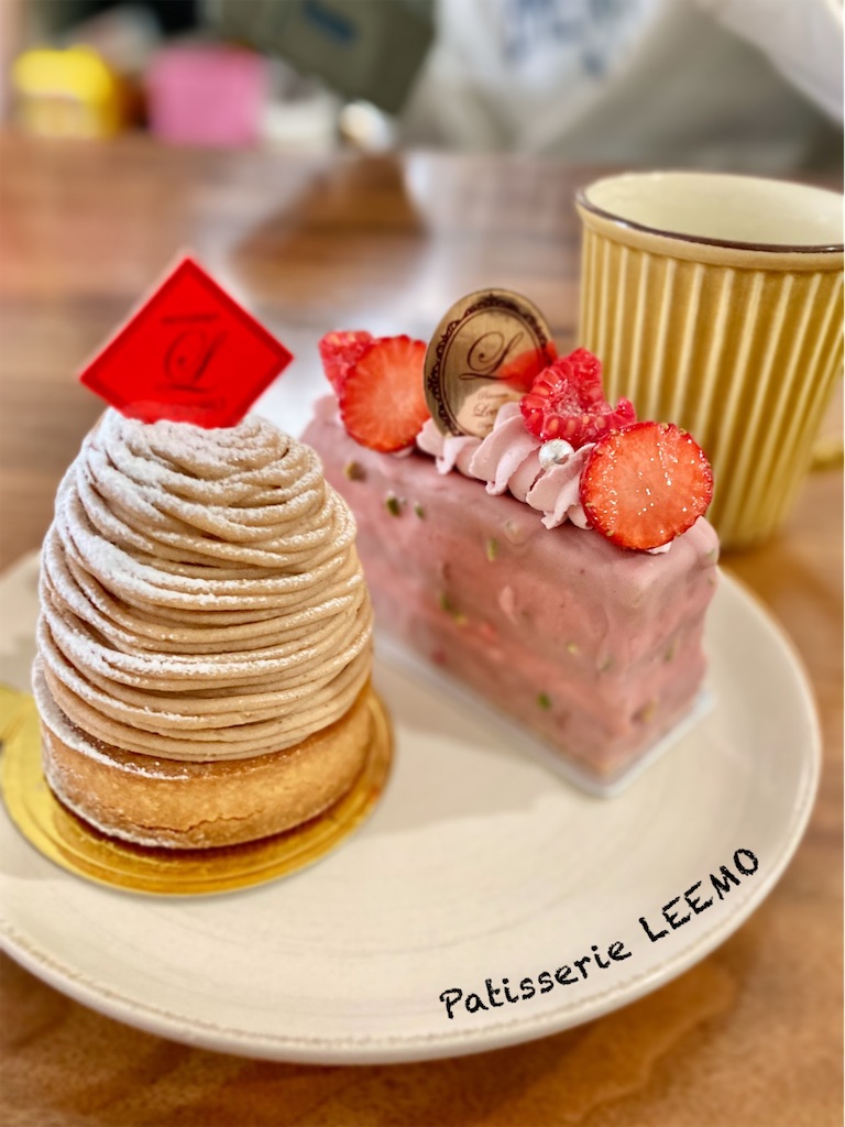 北区】パティスリーリーモ。芸術的なパフェやケーキが魅力！新琴似のフランス菓子店。 - 何か食べつつ急いでゐる
