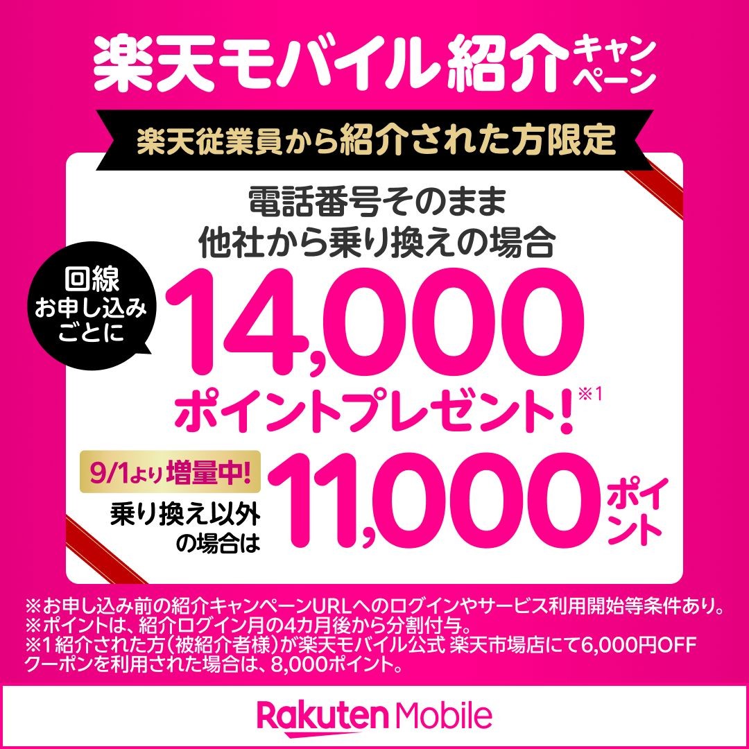 f:id:matsurioshika:20260529023754j:image f:id:matsurioshika:20260529023754j:image