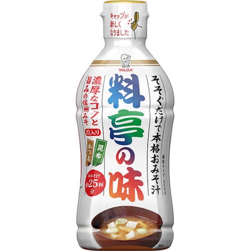 f:id:matsusa:20191010024016j:image f:id:matsusa:20191010024016j:image
