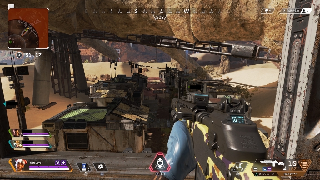 Apex Legends バトロワは俺には合わない と思っていたのにドハマリした件 積みがちゲーマーのゆかいブログ
