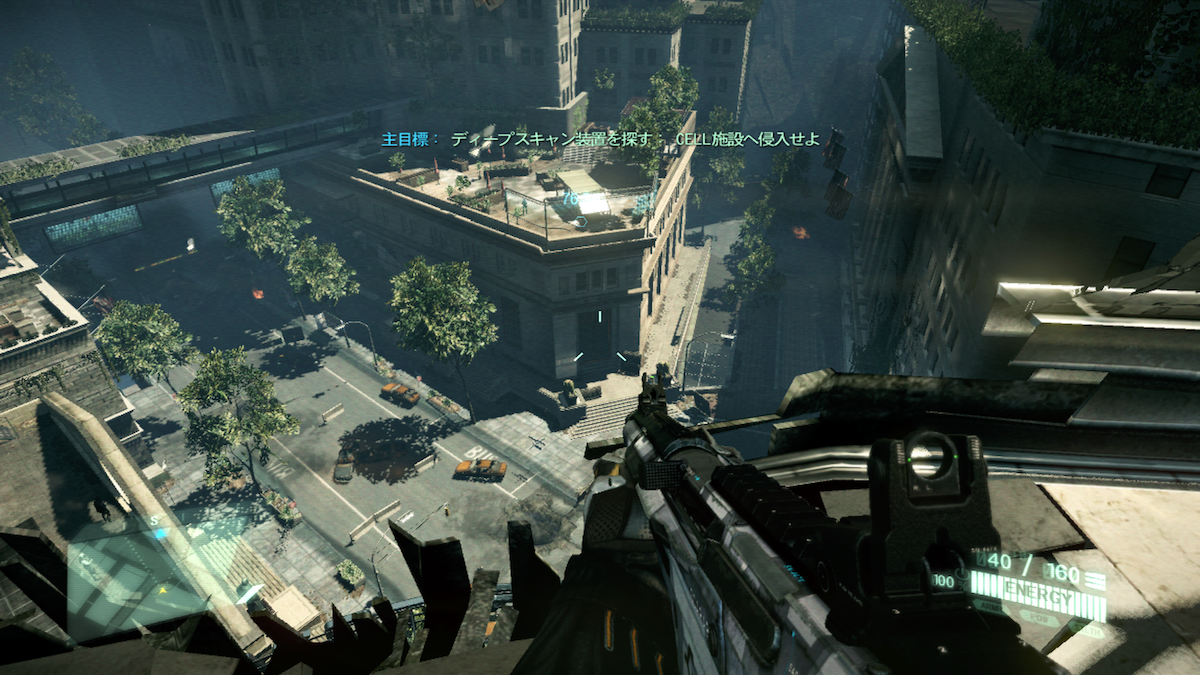 市街戦はわりと好き Crysis 2 Xboxgamepass 積みがちゲーマーのゆかいブログ
