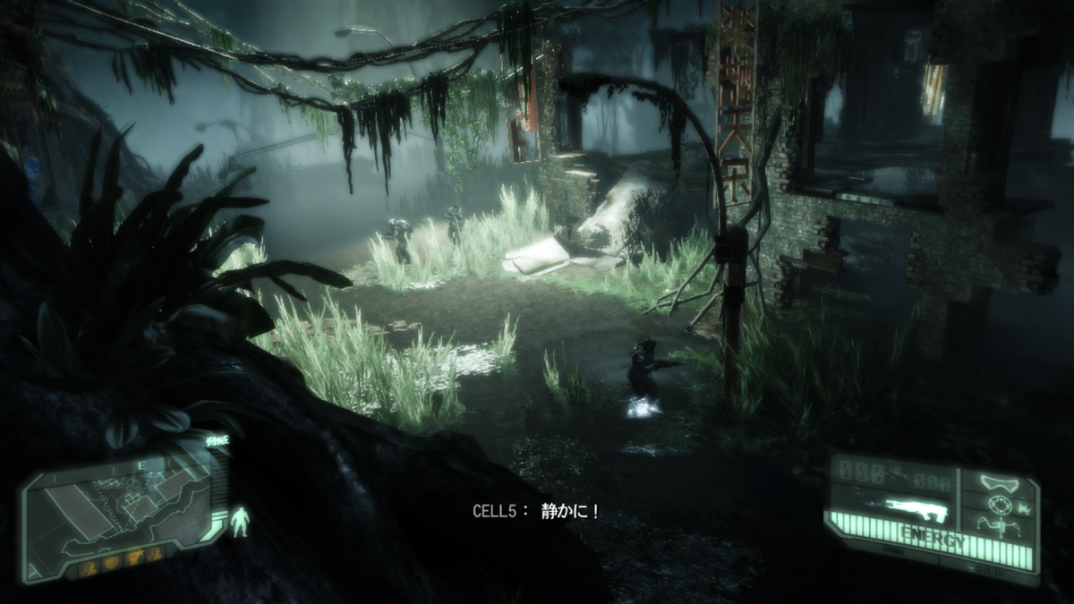 急展開に置いていかれがち Crysis 3 Xboxgamepass 積みがちゲーマーのゆかいな日々 急展開に置いていかれがち Crysis 3 Xboxgamepass 積みがちゲーマーのゆかいな日々