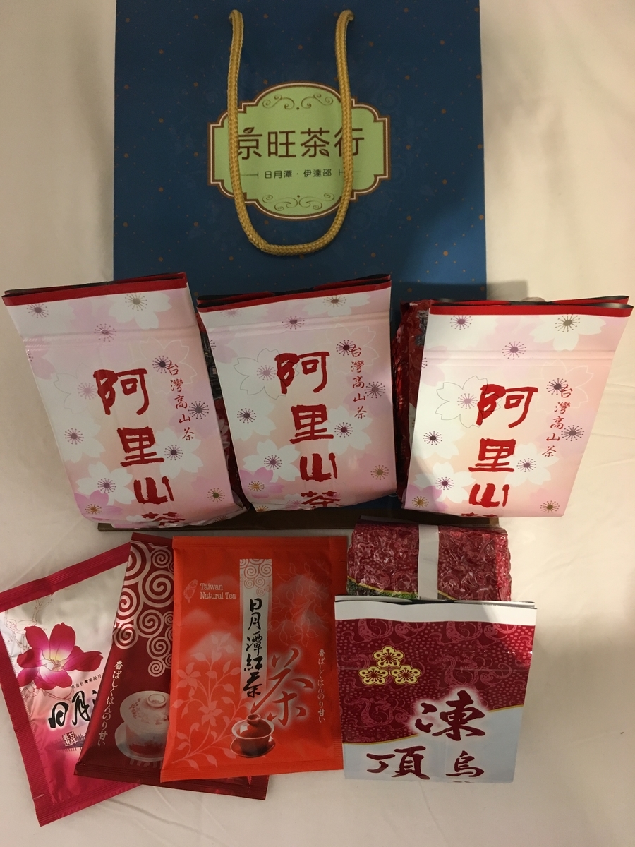f:id:matsutabi:20190731231739j:plain