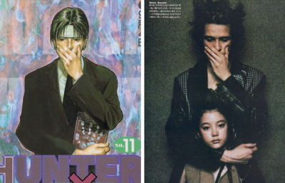 f:id:matsutake07:20220128040942j:plain