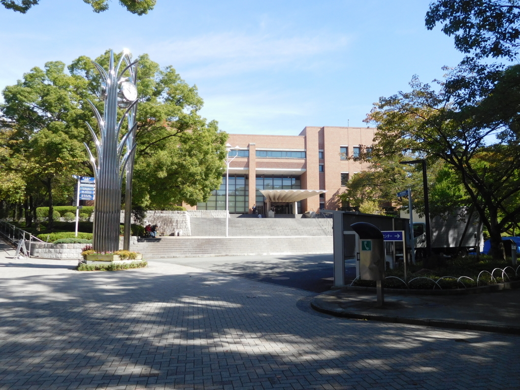 関西大学 千里山キャンパスの話 元気な学生と緑豊かなキャンパスの開かれた大学 Walking in my town 関西大学 千里山キャンパスの話 元気な学生と緑豊かなキャンパスの開かれた大学 Walking in my town