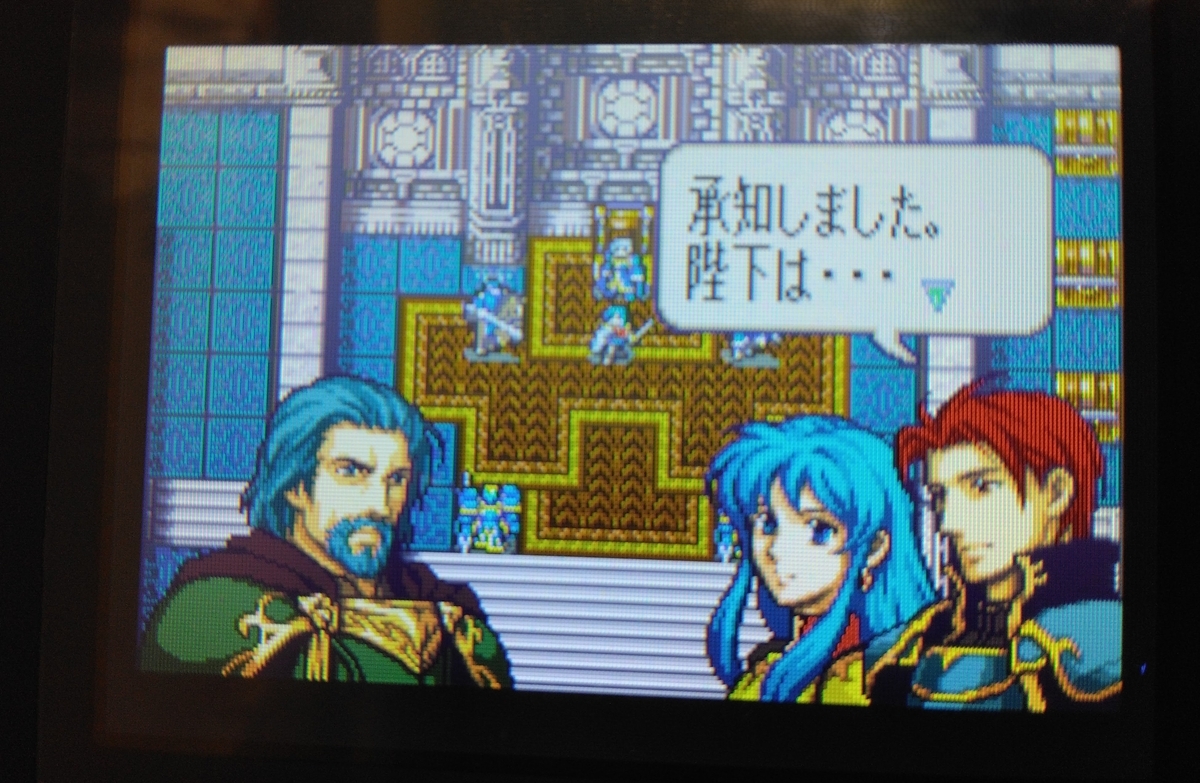 ファイアーエムブレム初心者向けの作品「聖魔の光石」 - Walking in my