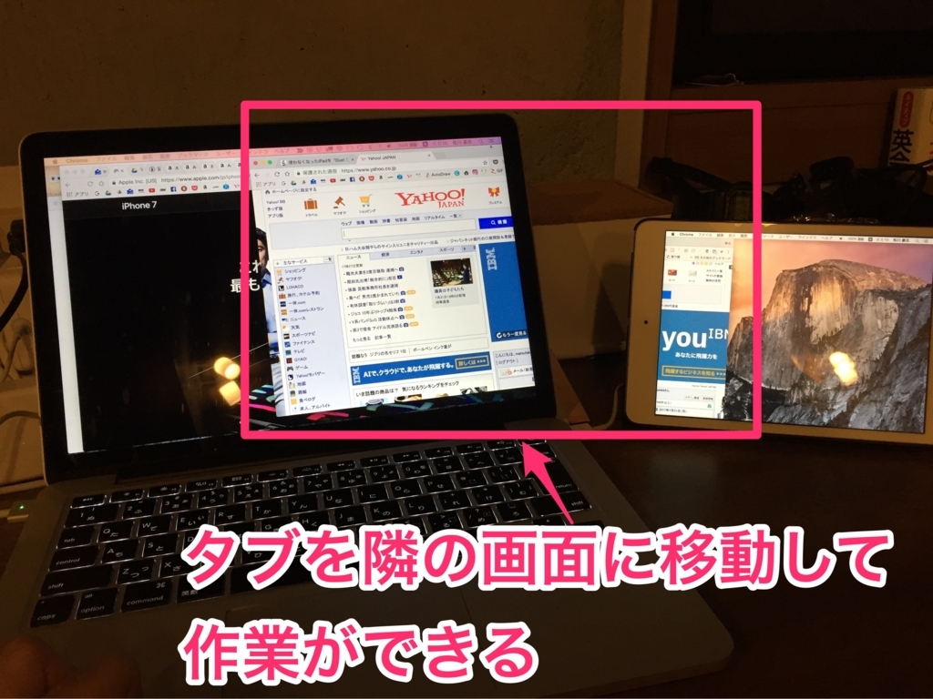 f:id:matsutakeshi4444:20170801001650j:plain f:id:matsutakeshi4444:20170801001650j:plain