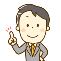 サラリーマンの画像