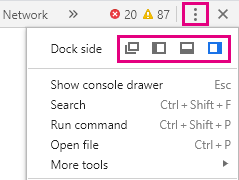 ディベロッパーツールの画面上での位置変更