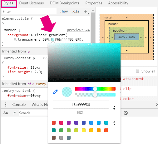 カラーピッカーを表示させる
