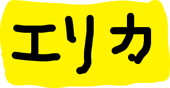 f:id:matsutei:20080314020342p:image