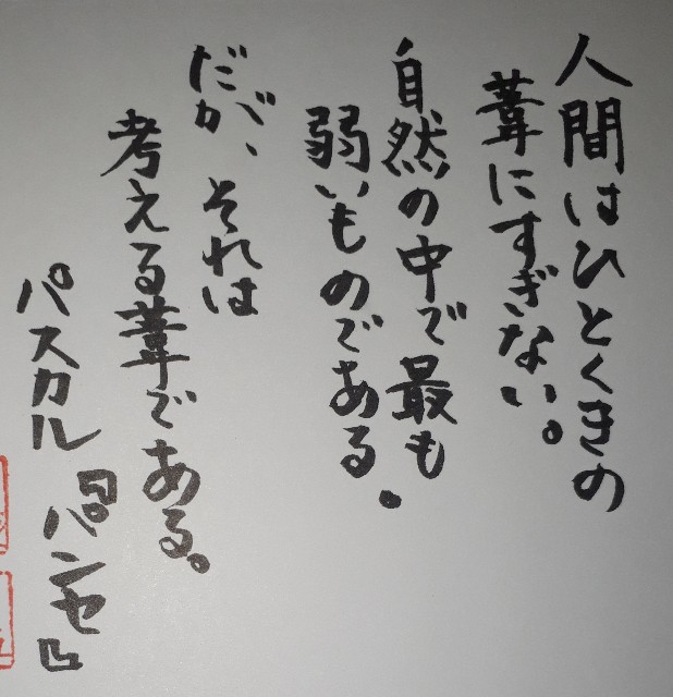 f:id:matsuten10:20211009233558j:image f:id:matsuten10:20211009233558j:image